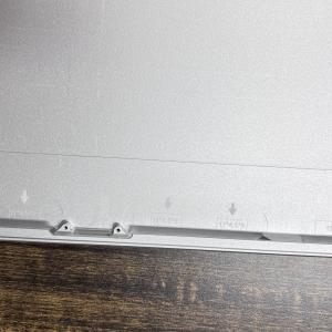 Application of nano-injection molding technology in two-in-one laptop products